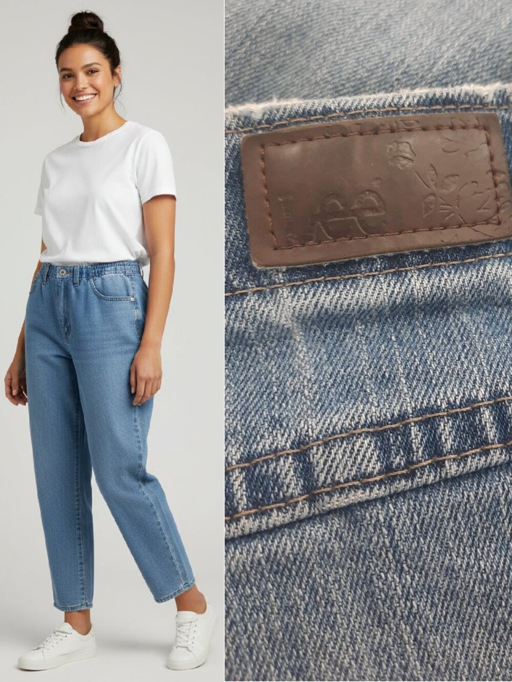 Vtg 90s jeans w/ side elastic - Lee brand